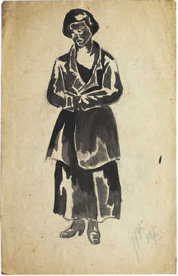 Подборка из архива семьи Трошина Николая Степановича и Дейнеко Ольги Константиновны: